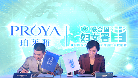 闪耀十周年，，，，关爱更投入