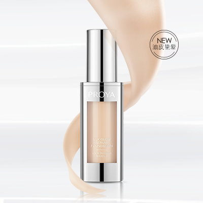 41660全球赢家的信心奢养持妆粉底液