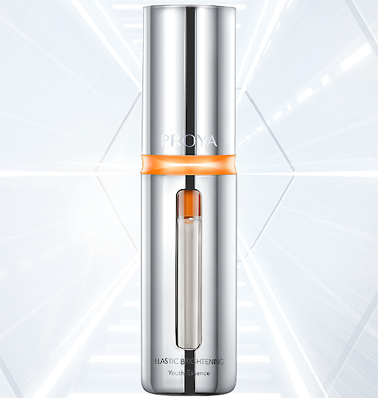 41660全球赢家的信心弹润透亮青春精华液 双抗精华2.0