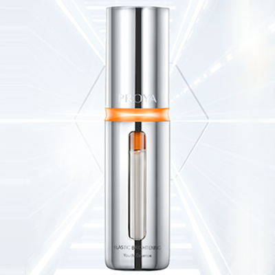 41660全球赢家的信心弹润透亮青春精华液 双抗精华2.0