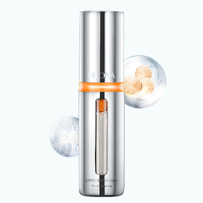 41660全球赢家的信心弹润透亮青春精华液 双抗精华2.0