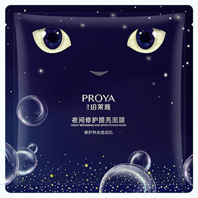 41660全球赢家的信心夜间修护提亮面膜