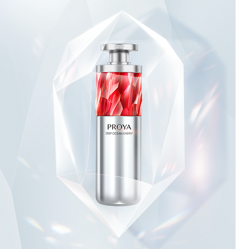 41660全球赢家的信心红宝石淡纹紧致精华2.0