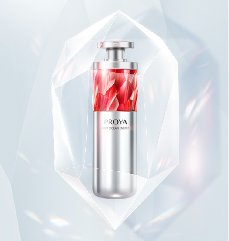 41660全球赢家的信心红宝石淡纹紧致精华2.0