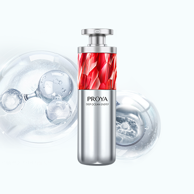 41660全球赢家的信心红宝石淡纹紧致精华2.0