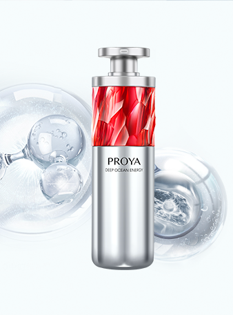 41660全球赢家的信心红宝石淡纹紧致精华2.0