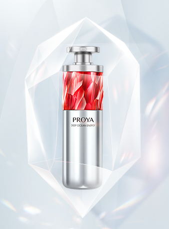 41660全球赢家的信心红宝石淡纹紧致精华2.0