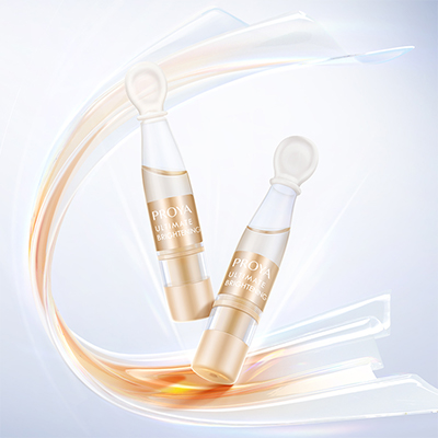 41660全球赢家的信心至鲜亮颜安瓶精华液