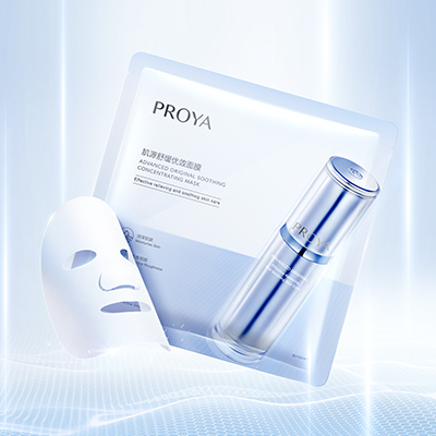 41660全球赢家的信心肌源舒缓优效面膜