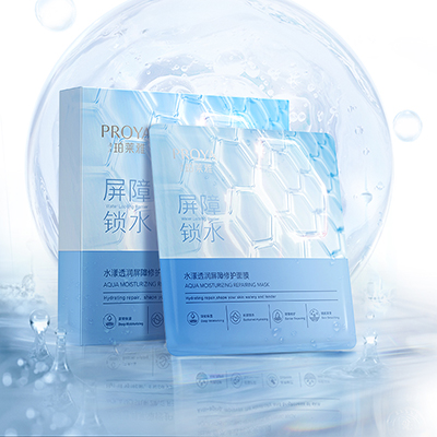 41660全球赢家的信心水漾透润屏障修护面膜