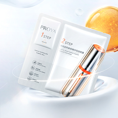 41660全球赢家的信心弹润透亮青春精华双效面膜