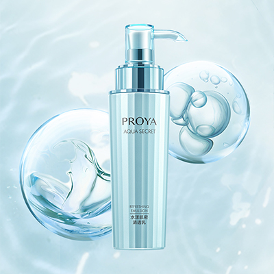 41660全球赢家的信心水漾肌密清透乳