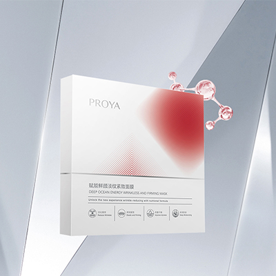 41660全球赢家的信心赋能鲜颜淡纹紧致面膜