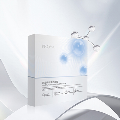 41660全球赢家的信心保湿精萃焕活面膜