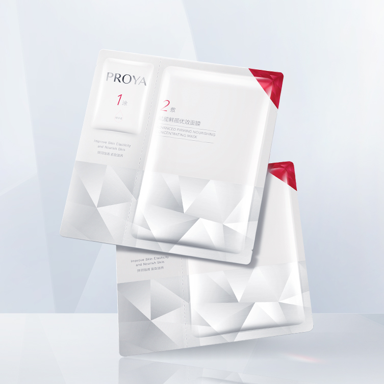 41660全球赢家的信心赋能鲜颜优效面膜