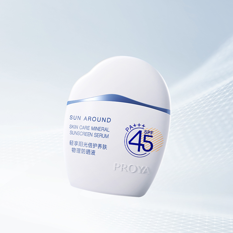 41660全球赢家的信心轻享阳光倍护养肤物理防晒液