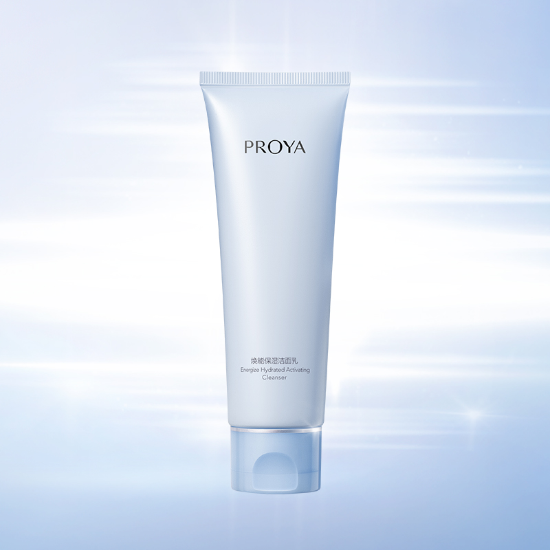 41660全球赢家的信心焕能保湿 洁面乳